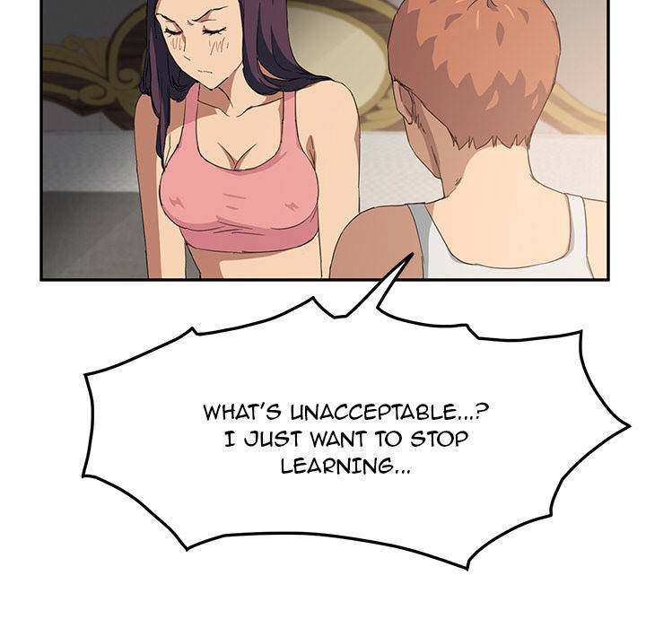 My Stepmom - Chapter 18 - Andromeda 11 page 15 hentai porn comic manga doujin